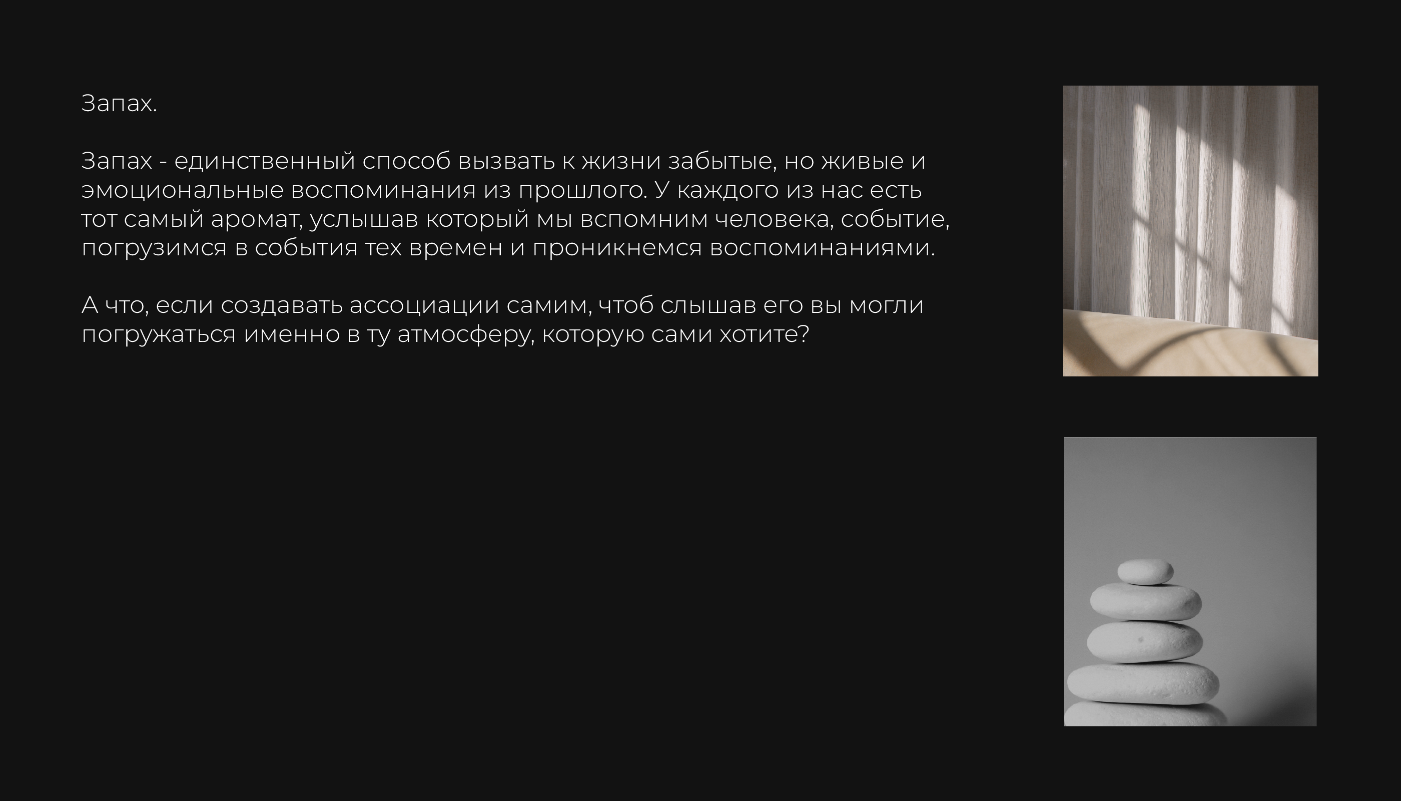 фирменный стиль | логотип | бренд эко-свечей — Изображение №3 — Брендинг на Dprofile