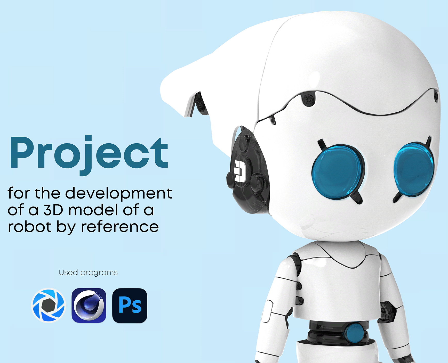 Project robot girl — 3D на Dprofile