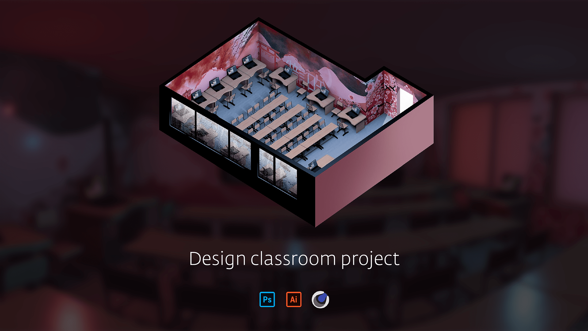 Project Classroom — Изображение №1 — 3D на Dprofile