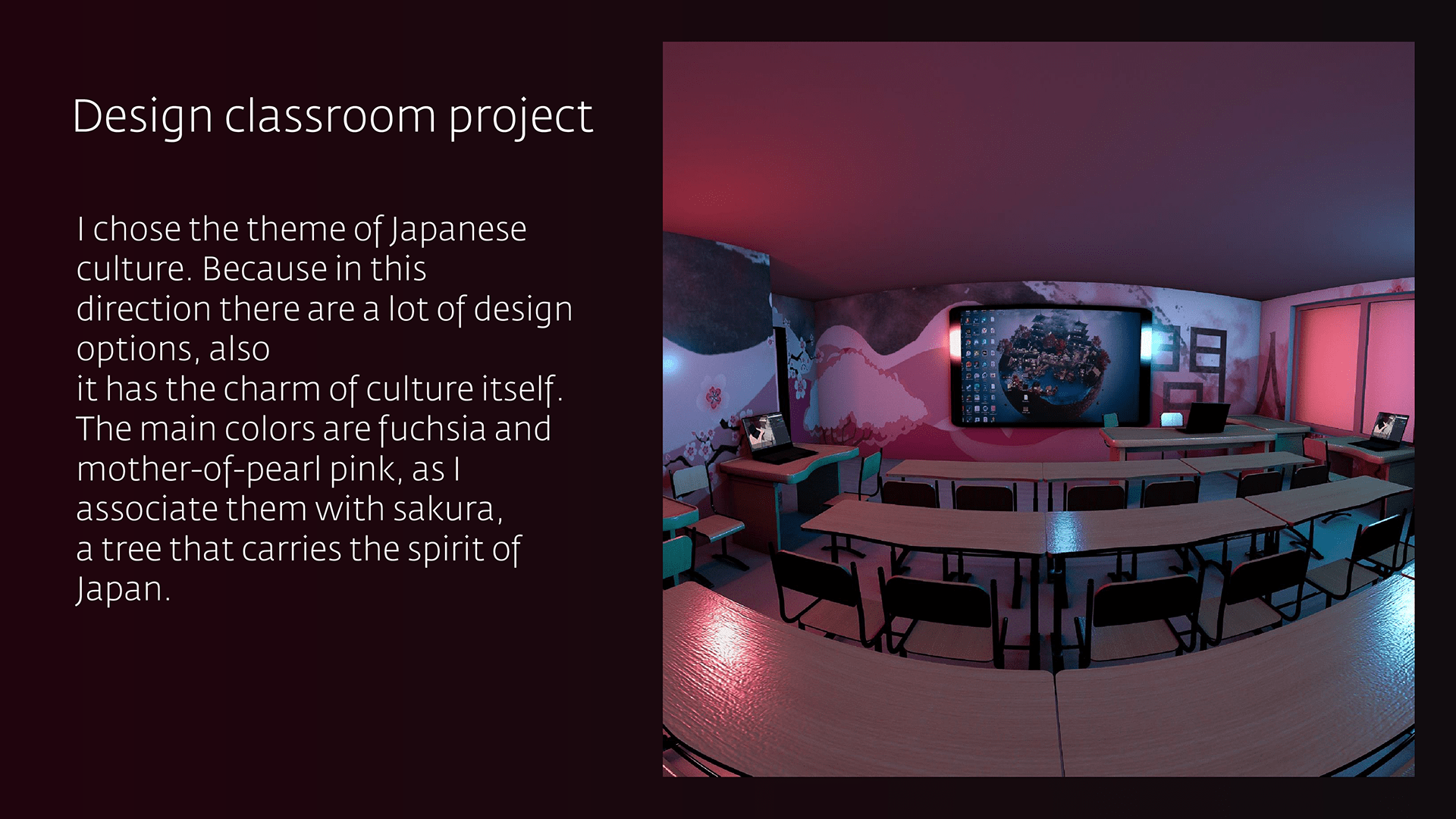 Project Classroom — Изображение №2 — 3D на Dprofile