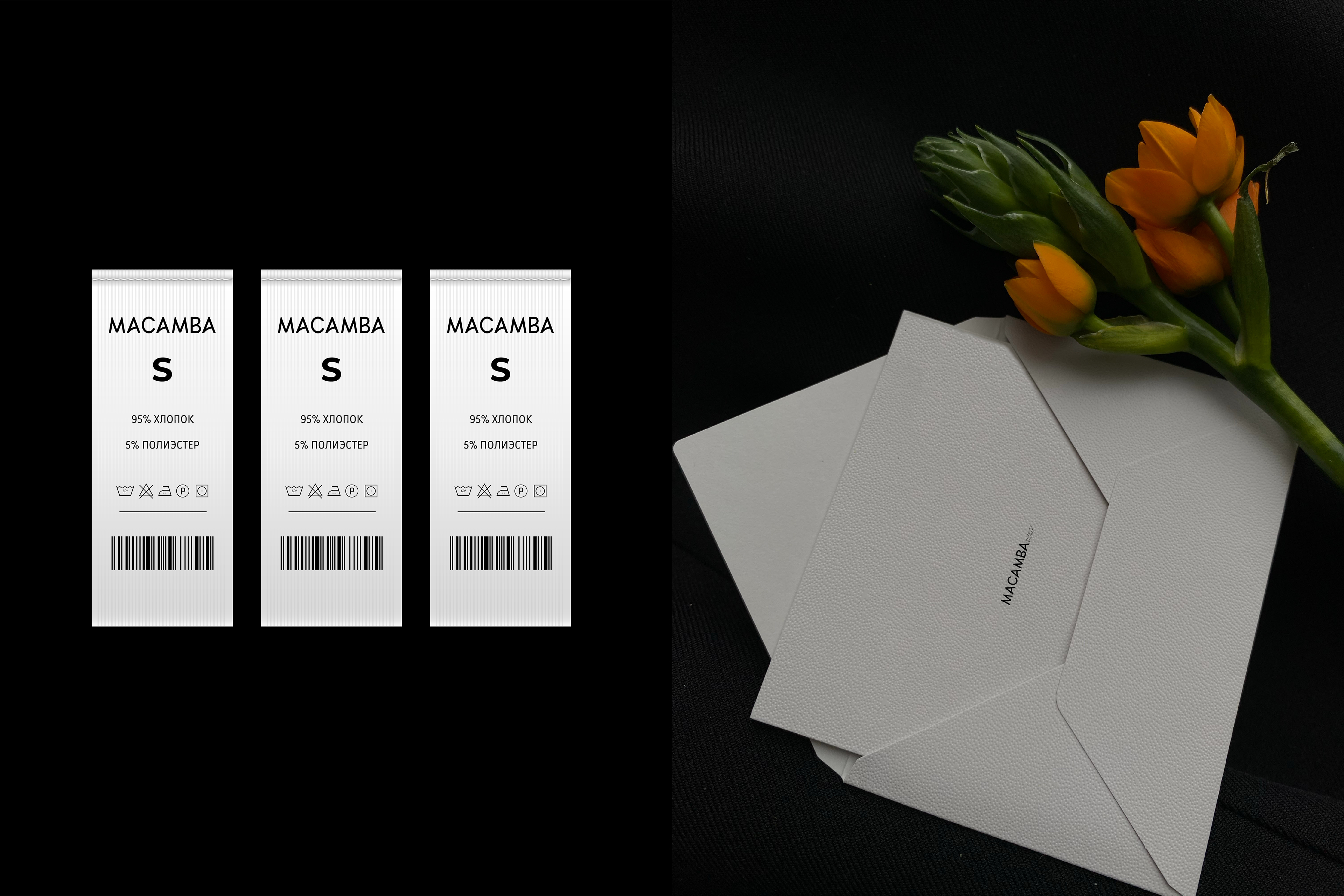 ФИРМЕННЫЙ СТИЛЬ | BRAND IDENTITY | CLOTHES — Изображение №10 — Брендинг на Dprofile