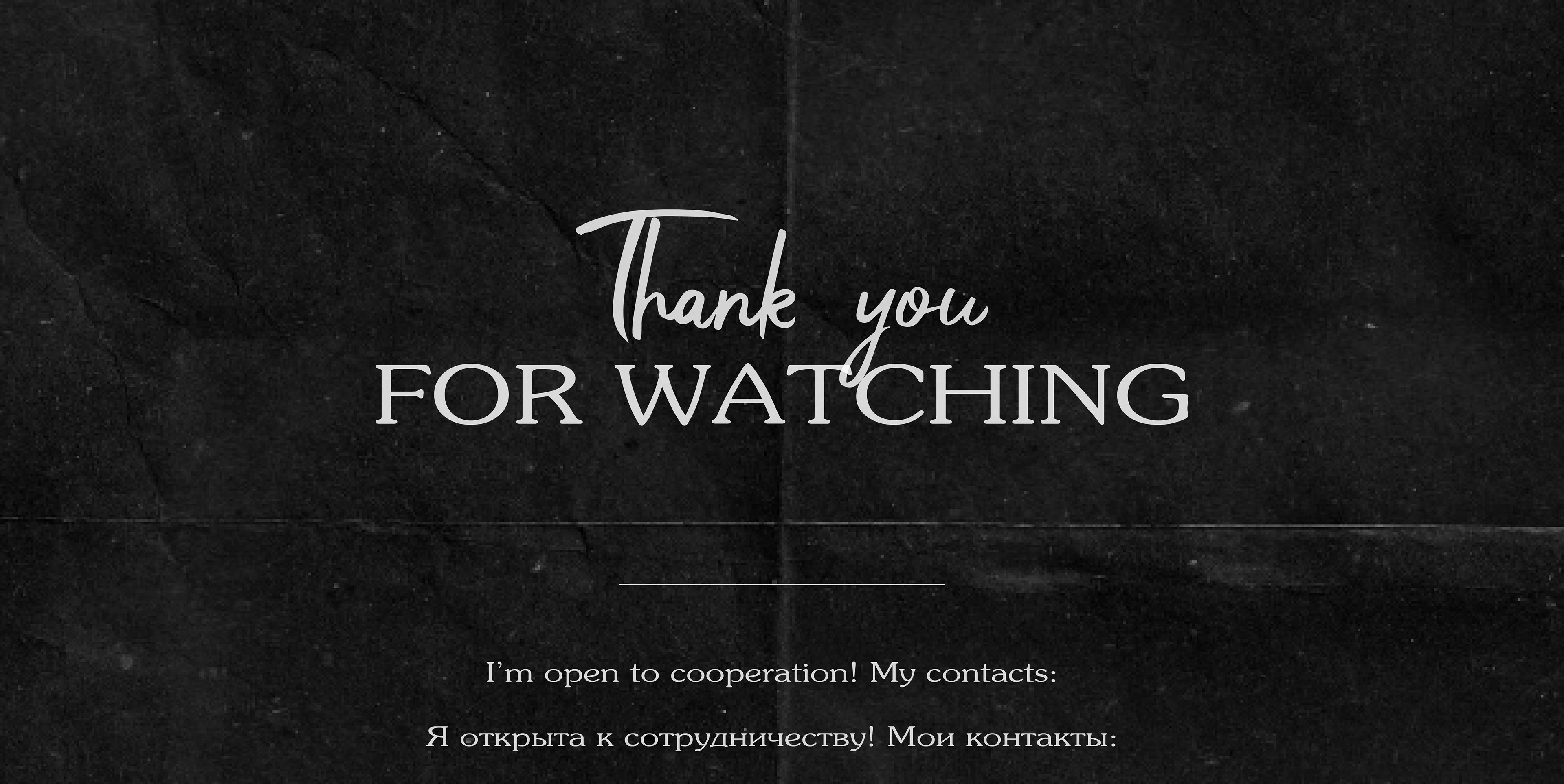 Wedding dresses | Logotype | Свадебные платья | Логотип — Изображение №13 — Брендинг на Dprofile