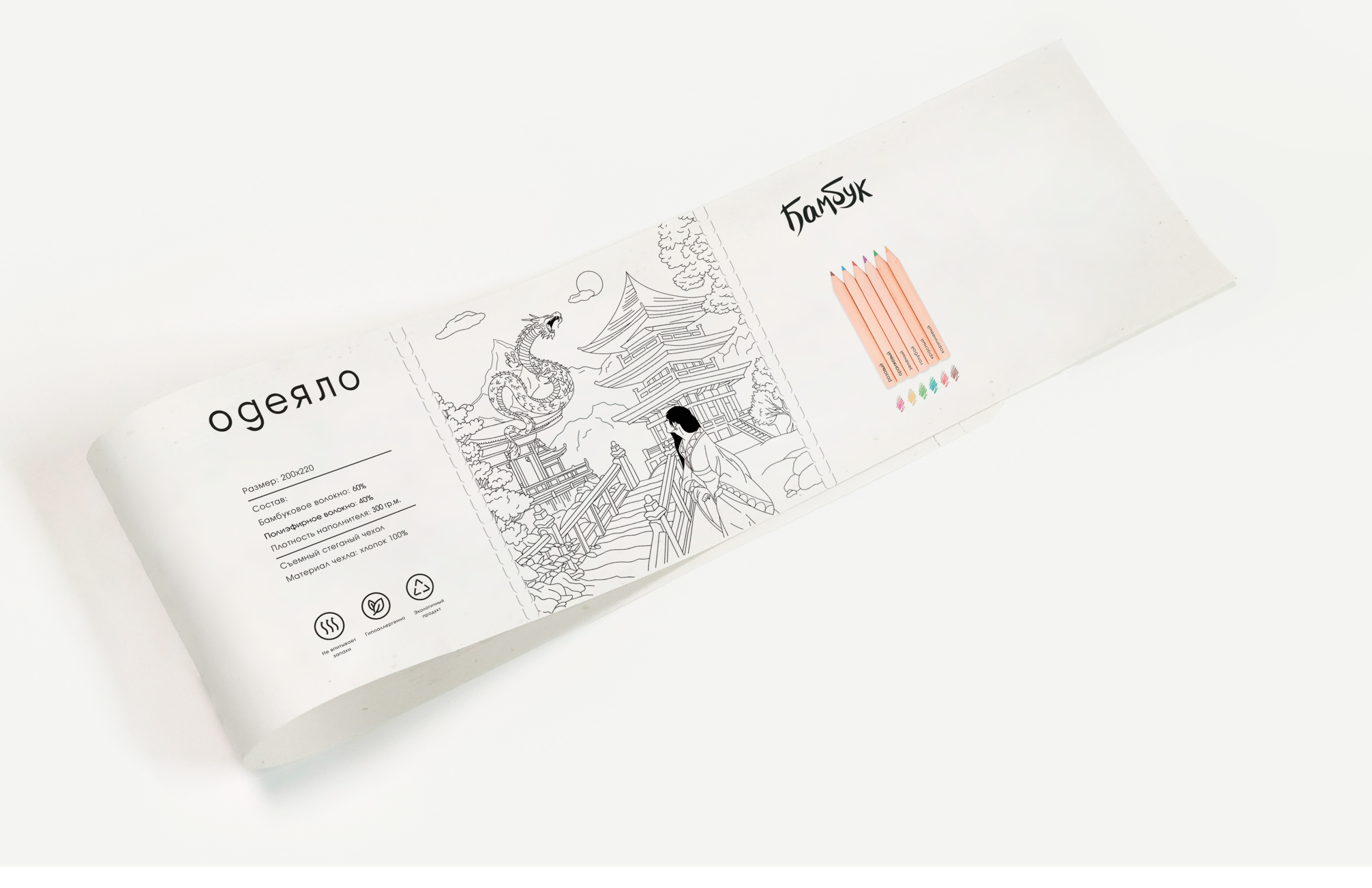 Bamboo Bedding Packaging Design | EcoDesign — Изображение №11 — Брендинг на Dprofile
