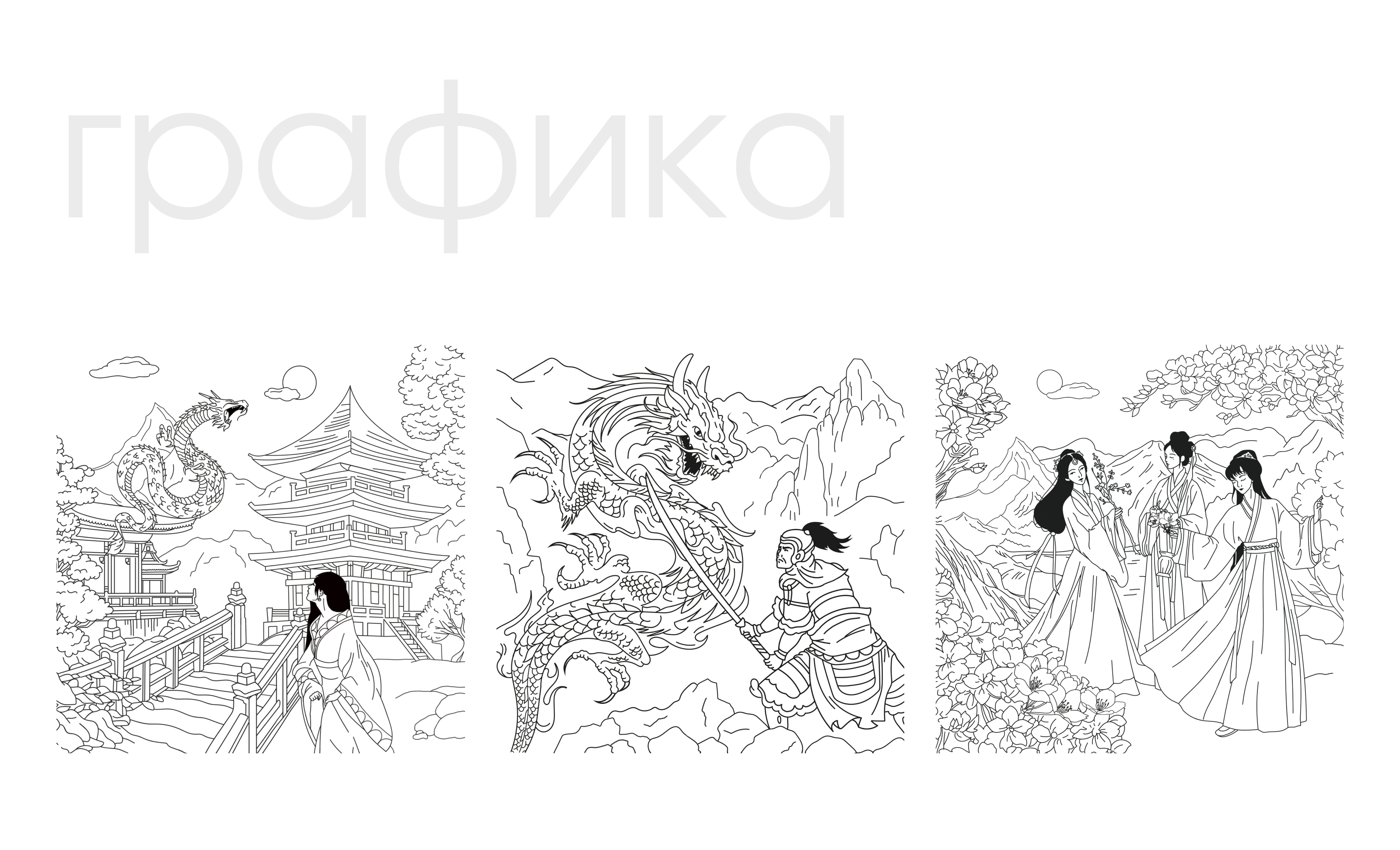 Bamboo Bedding Packaging Design | EcoDesign — Изображение №3 — Брендинг на Dprofile