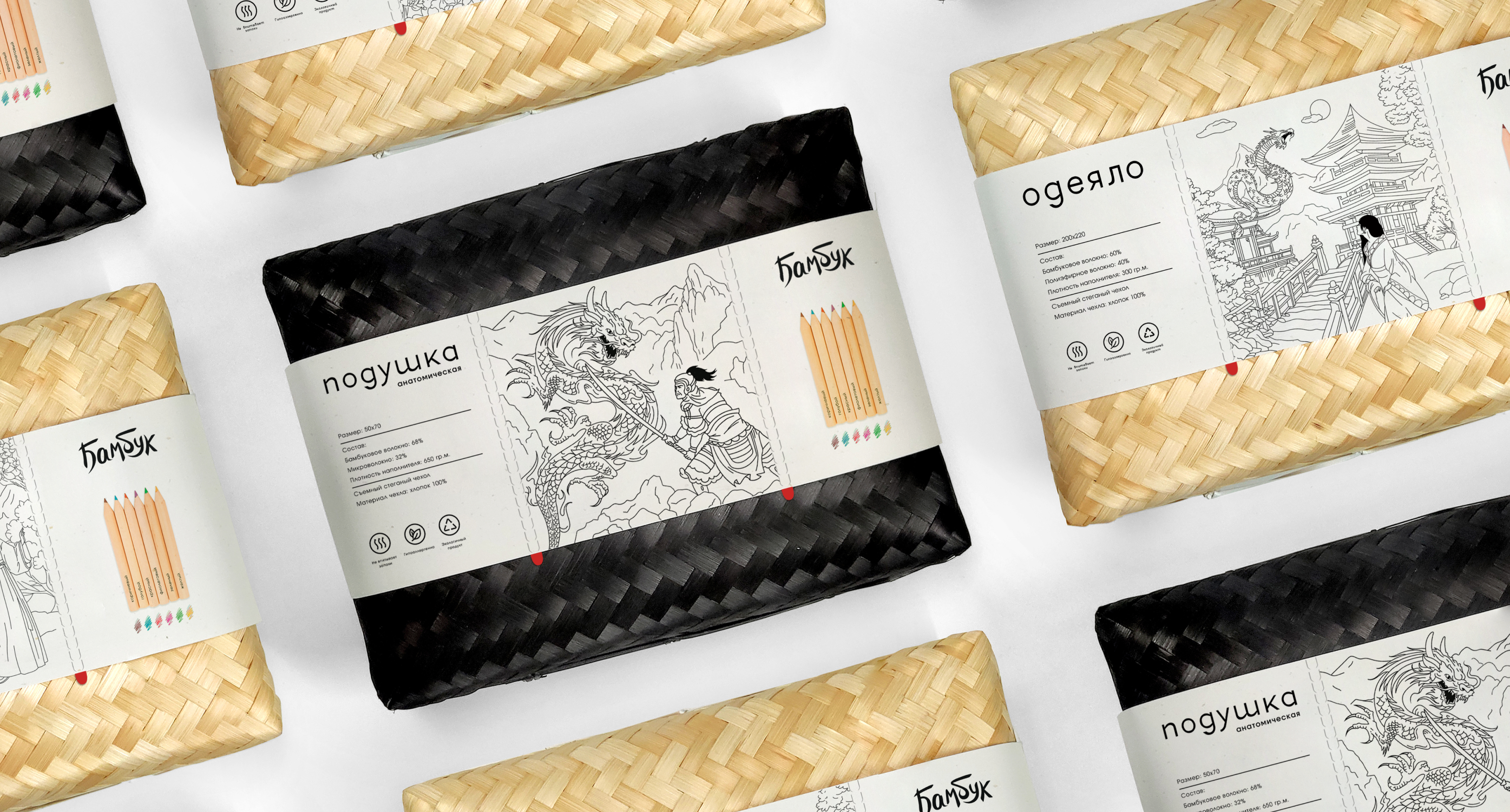 Bamboo Bedding Packaging Design | EcoDesign — Изображение №13 — Брендинг на Dprofile