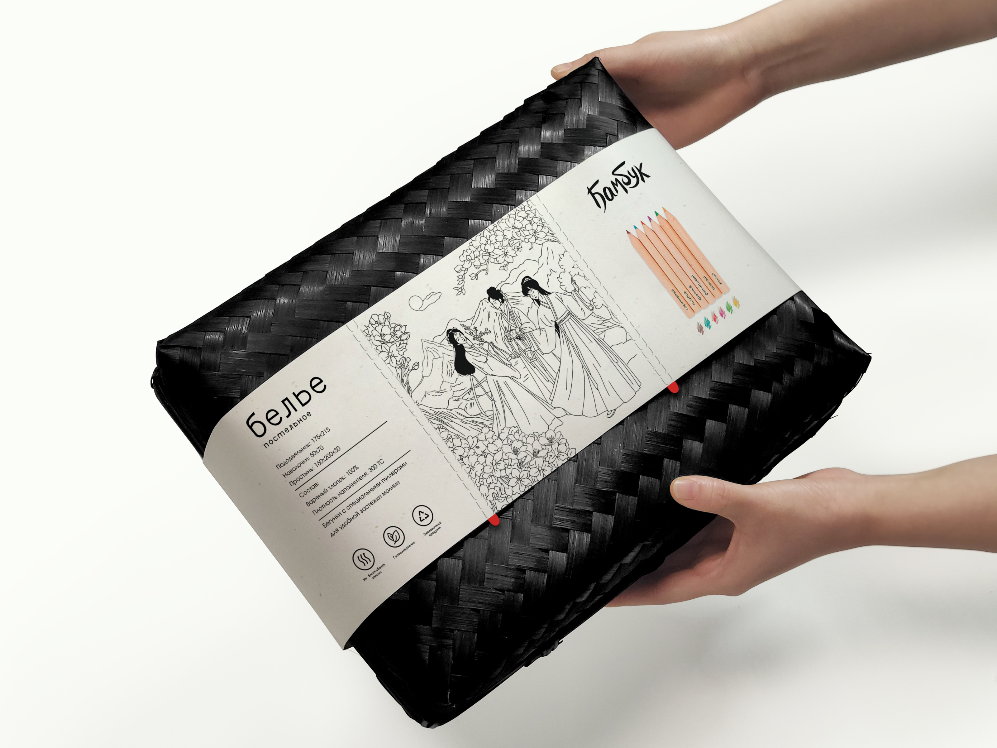 Bamboo Bedding Packaging Design | EcoDesign — Изображение №7 — Брендинг на Dprofile