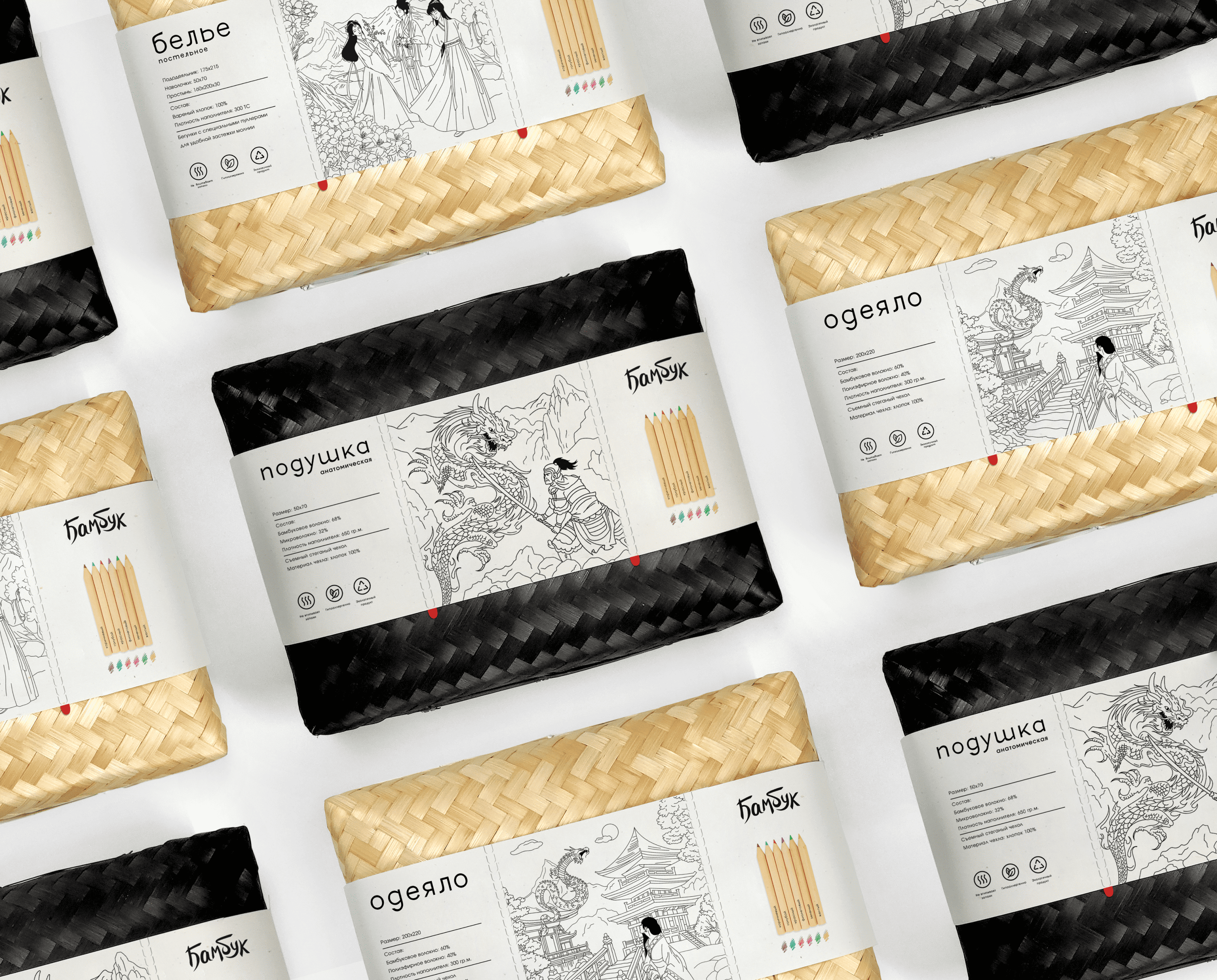 Bamboo Bedding Packaging Design | EcoDesign — Изображение №2 — Брендинг на Dprofile