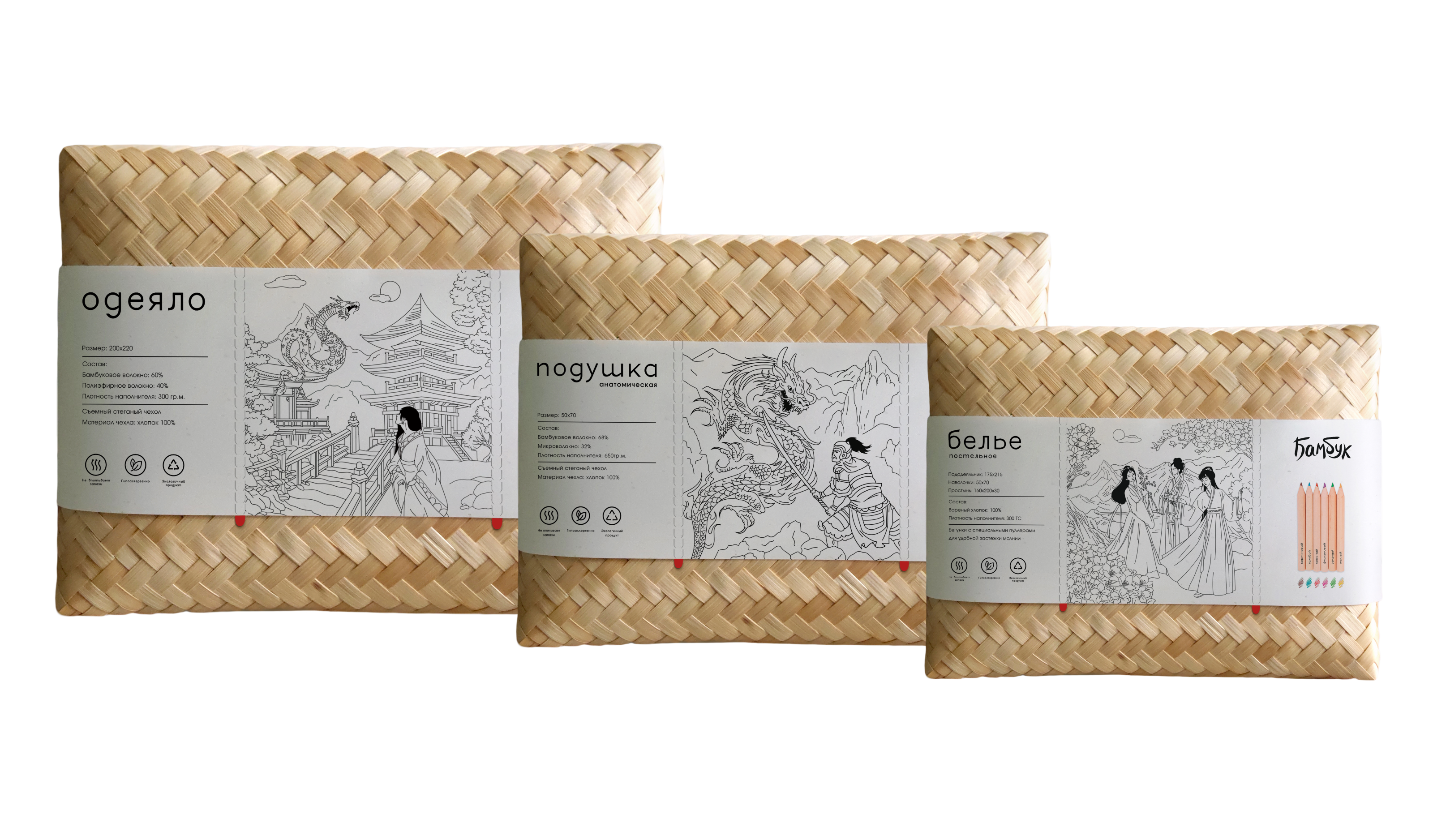 Bamboo Bedding Packaging Design | EcoDesign — Изображение №8 — Брендинг на Dprofile