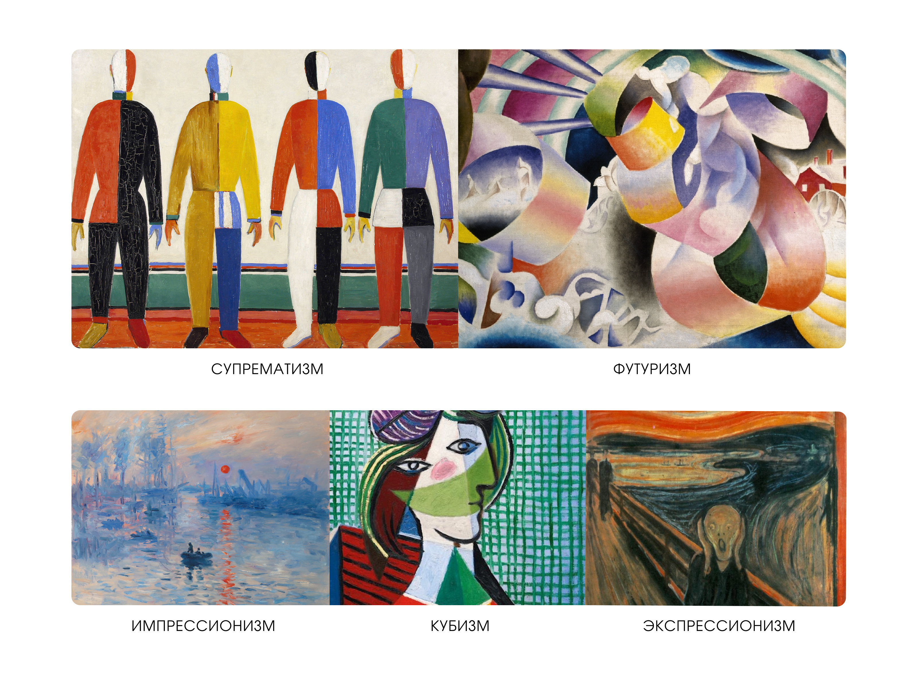 Museum Character Assistant — Изображение №4 — Иллюстрация, Графика на Dprofile