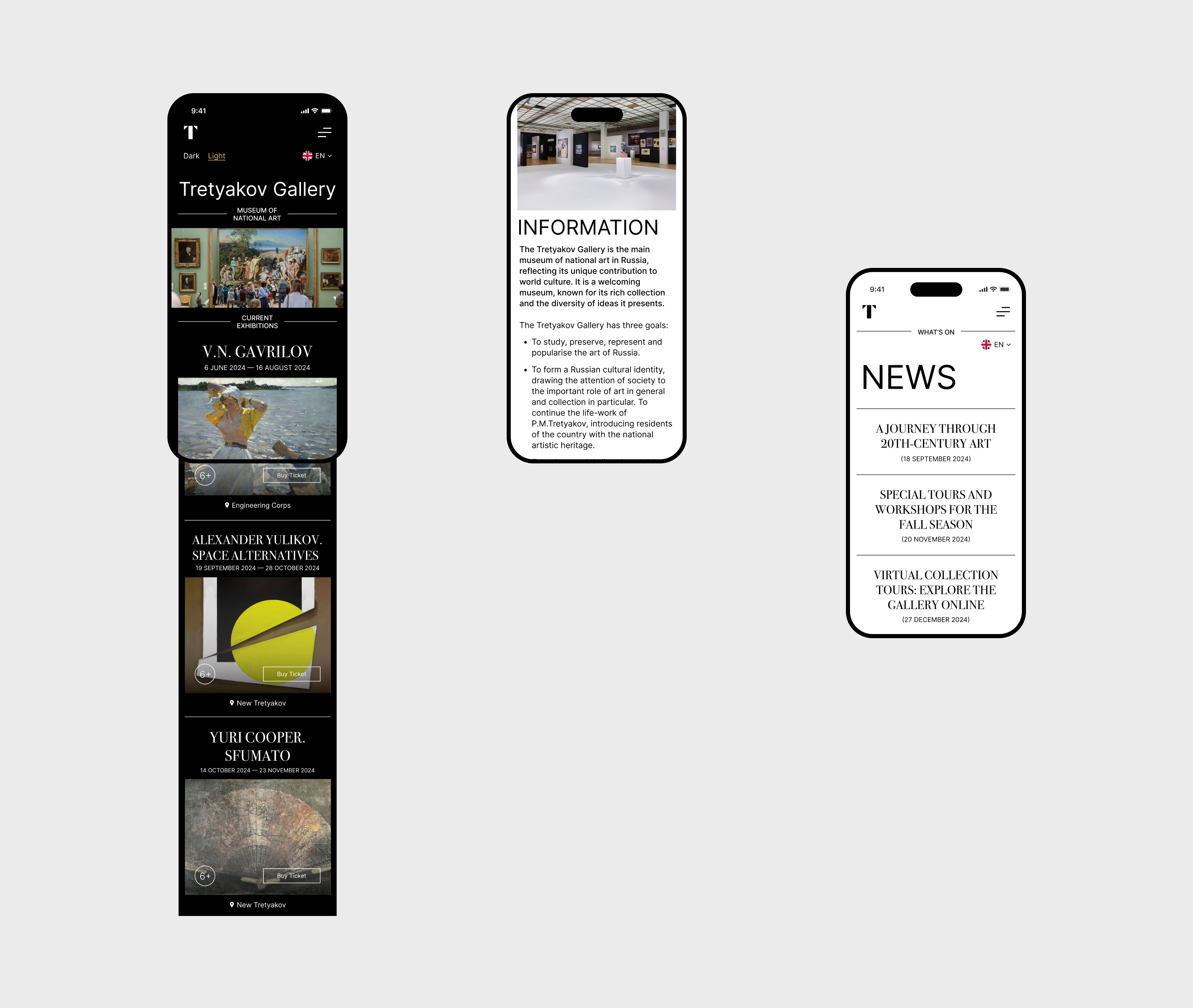 Tretyakov Gallery Website UI Concept — Изображение №12 — Интерфейсы на Dprofile