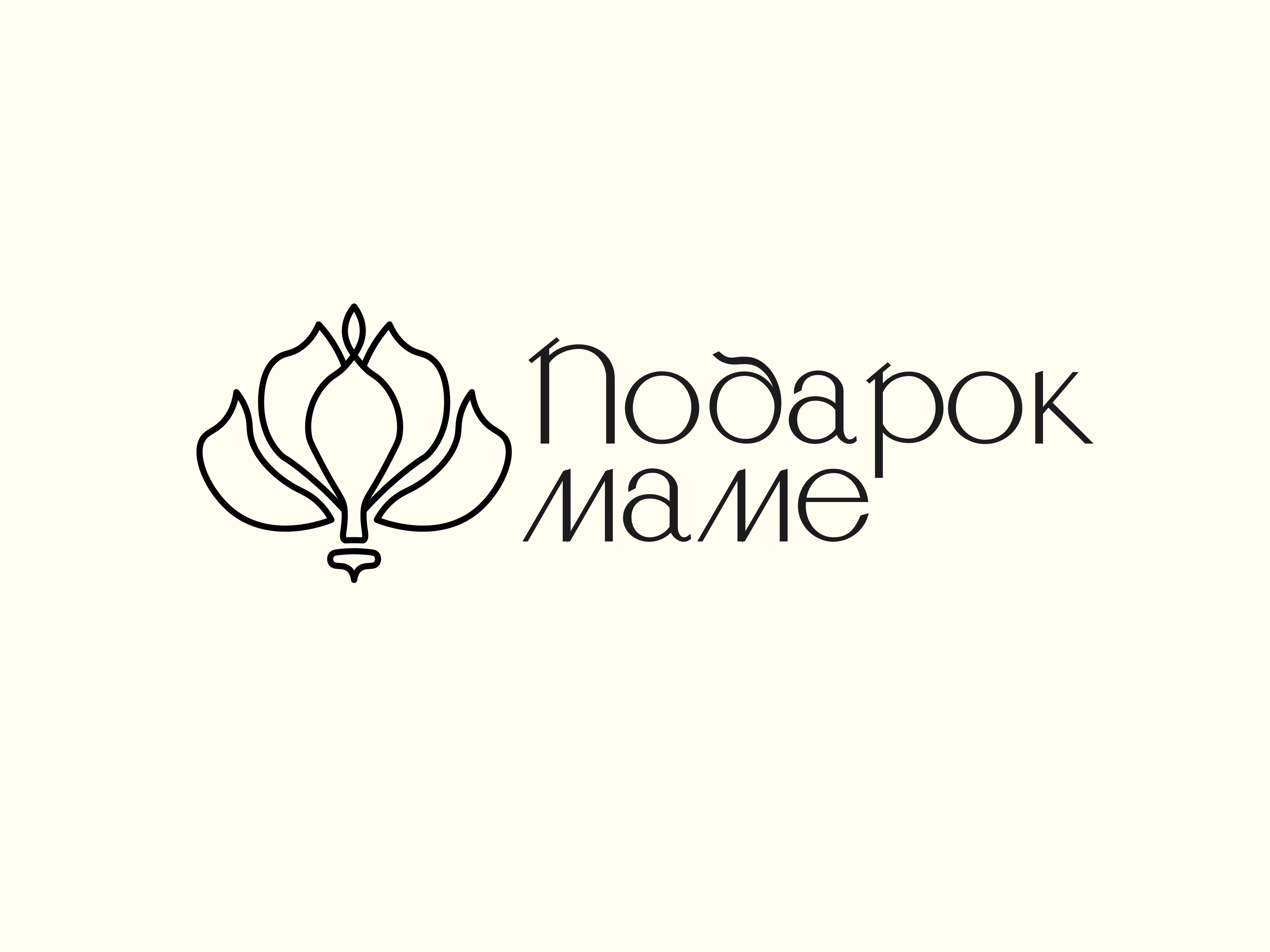 Медиа Проект "Мамин подарок" — Изображение №3 — Брендинг, Графика на Dprofile