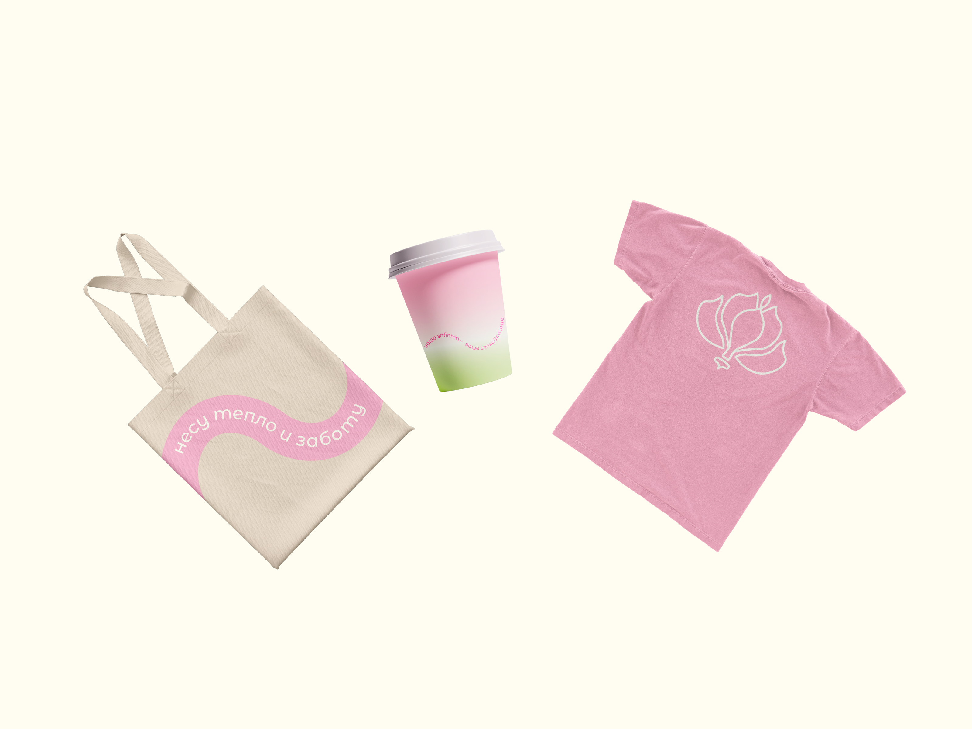 Медиа Проект "Мамин подарок" — Изображение №6 — Брендинг, Графика на Dprofile