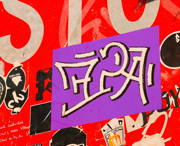 Молодежный клуб «Эра» на Dprofile