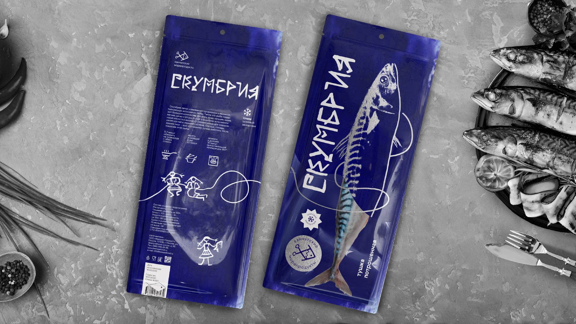 Дизайн серии упаковок — Изображение №8 — Интерфейсы, Брендинг на Dprofile