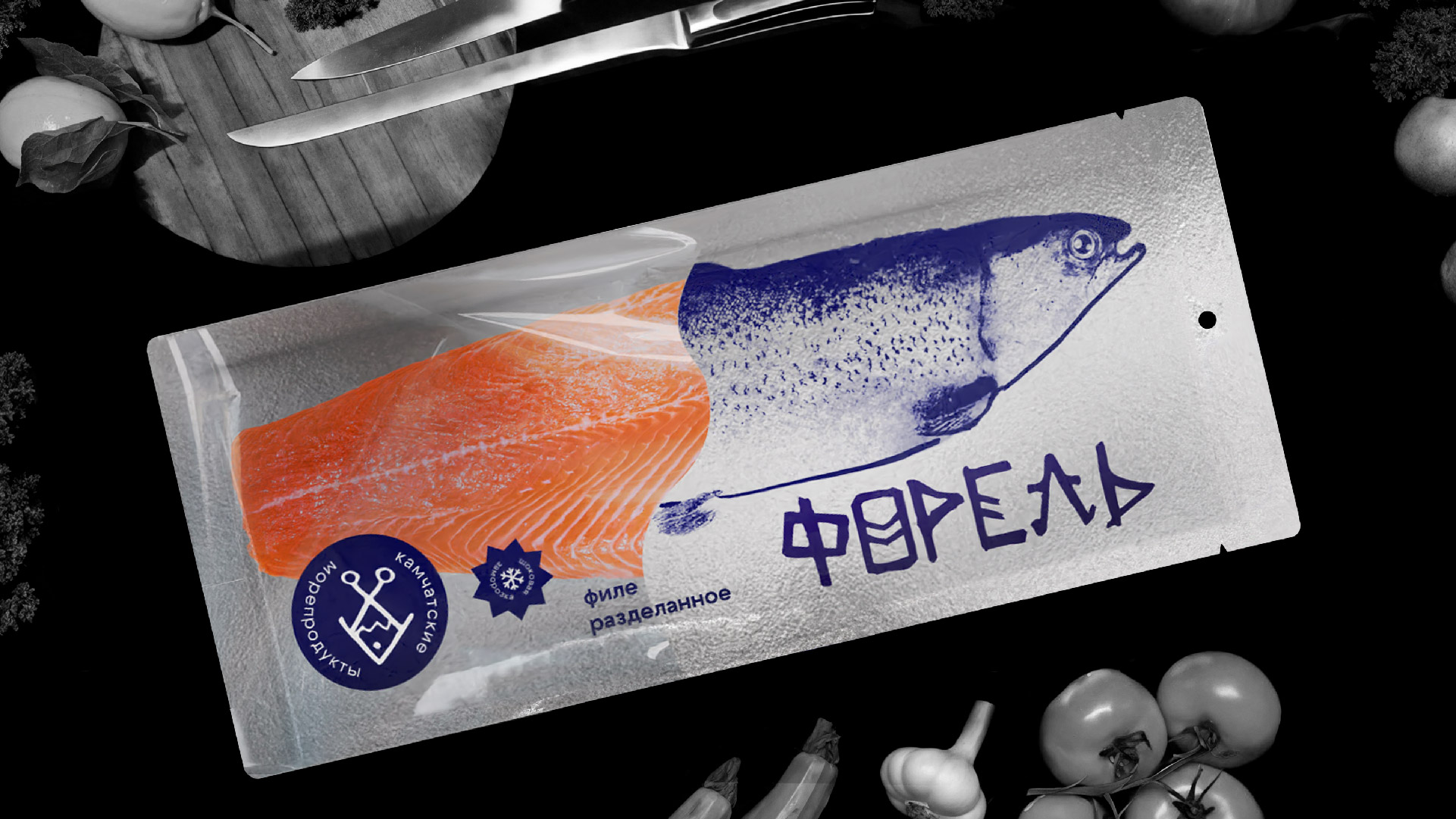 Дизайн серии упаковок — Изображение №12 — Интерфейсы, Брендинг на Dprofile