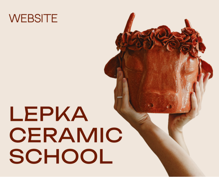 Lepka | Ceramic school — Интерфейсы на Dprofile