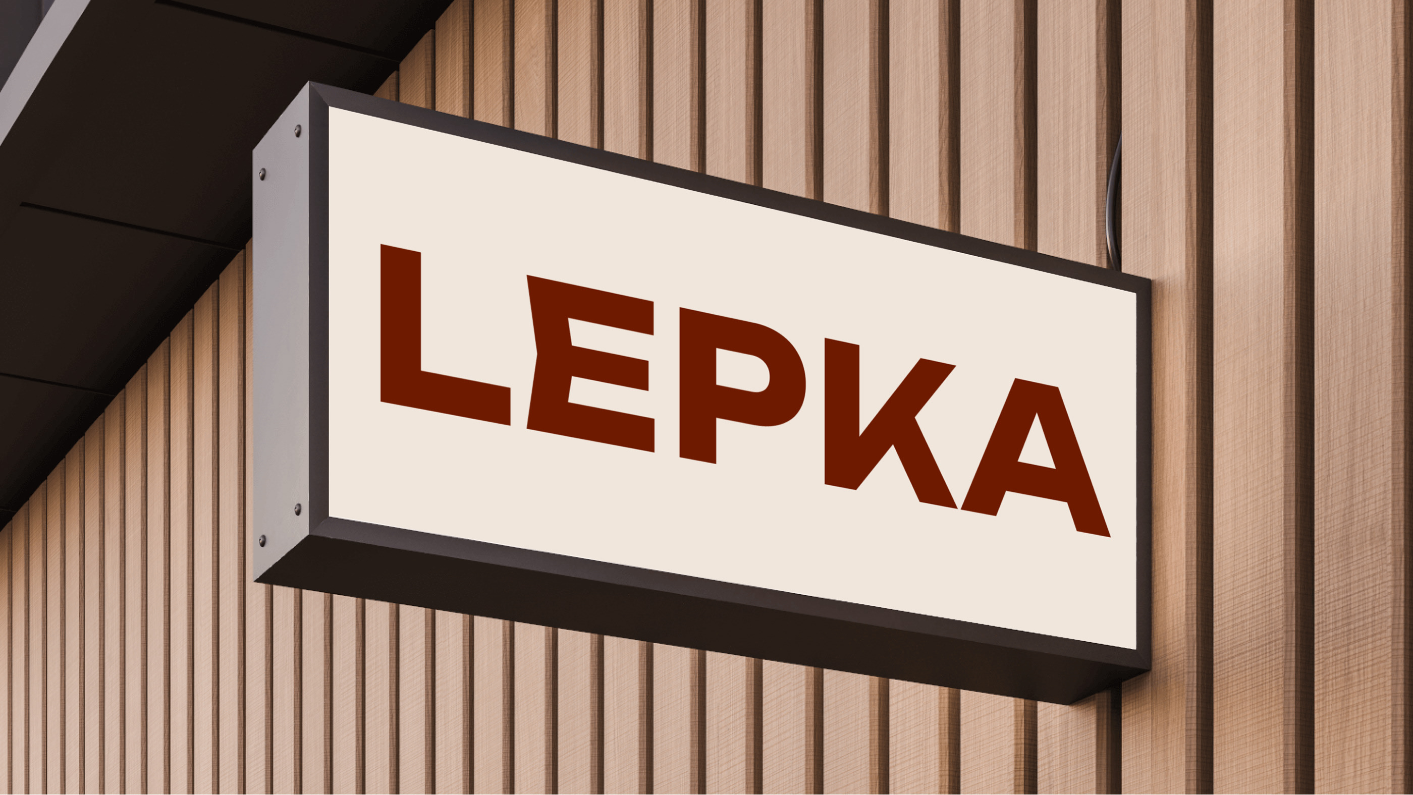 Lepka | Ceramic school — Изображение №8 — Интерфейсы на Dprofile
