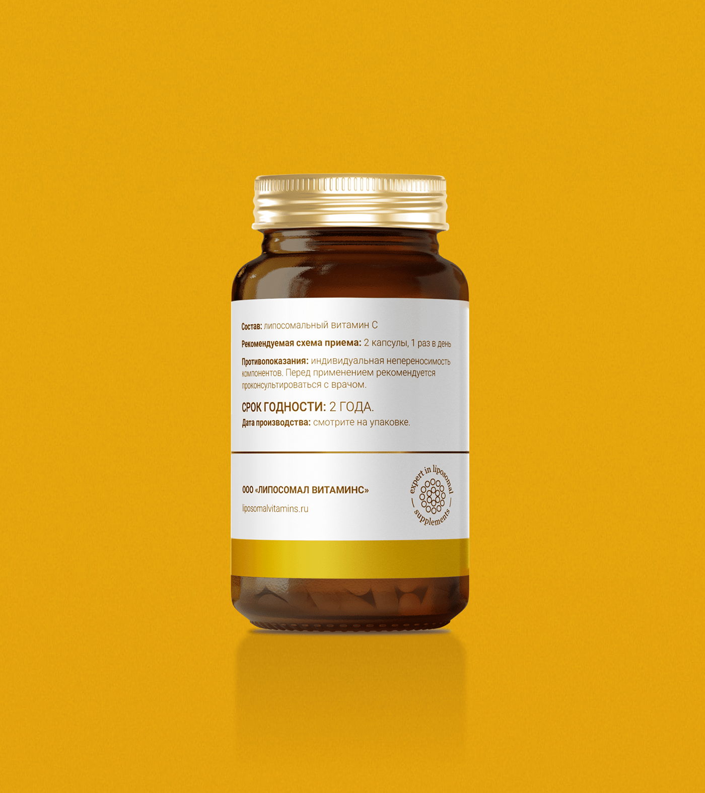 L'vit | Liposomal vitamins — Изображение №4 — Брендинг на Dprofile