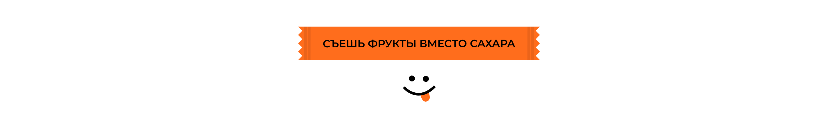 Баланс белого | Упаковка — Изображение №7 — Брендинг на Dprofile