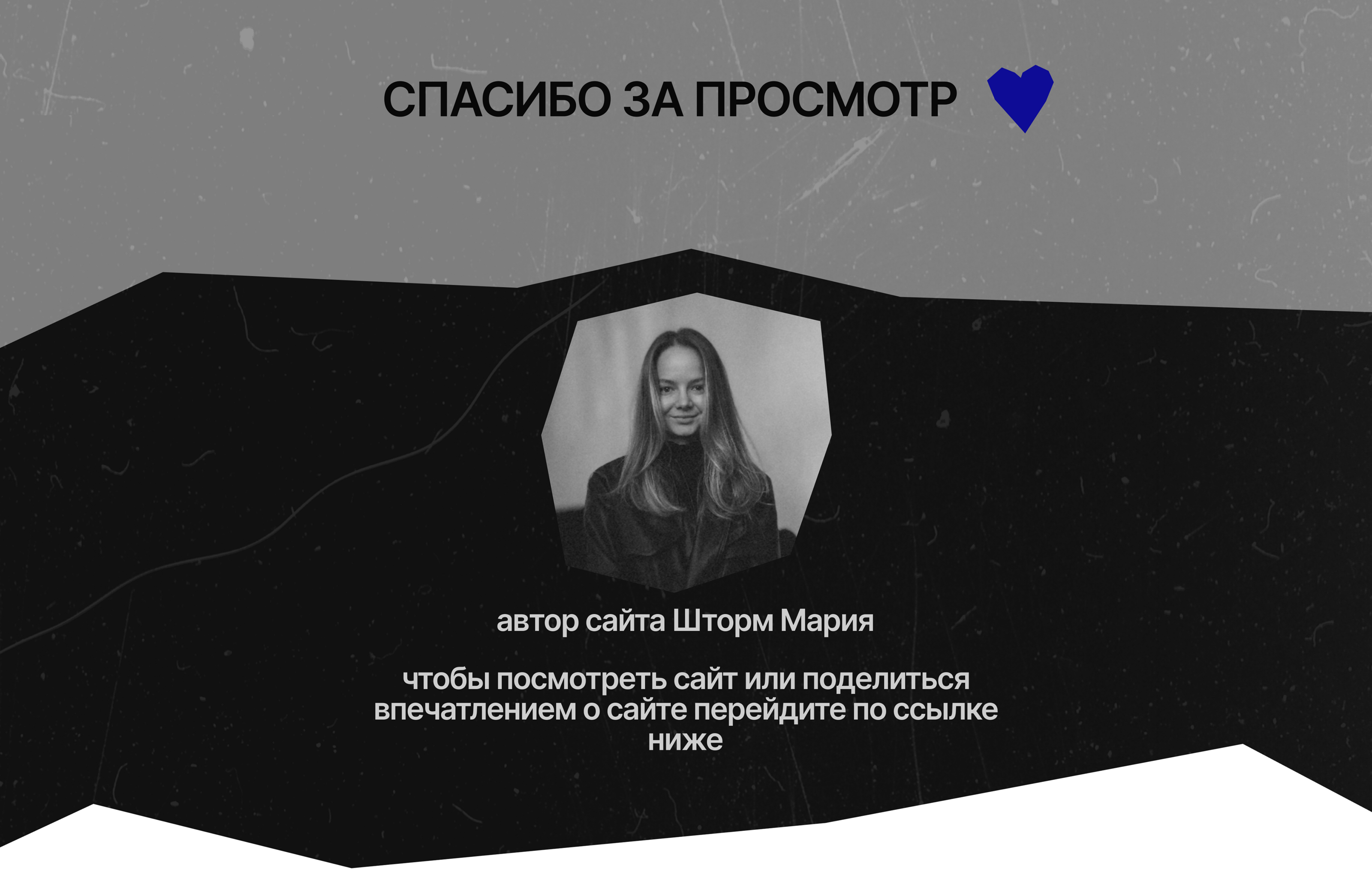 Сайт ВЗРОСЛЫЕ ДЕТИ АЛКОГОЛИКОВ — Изображение №3 — Интерфейсы на Dprofile