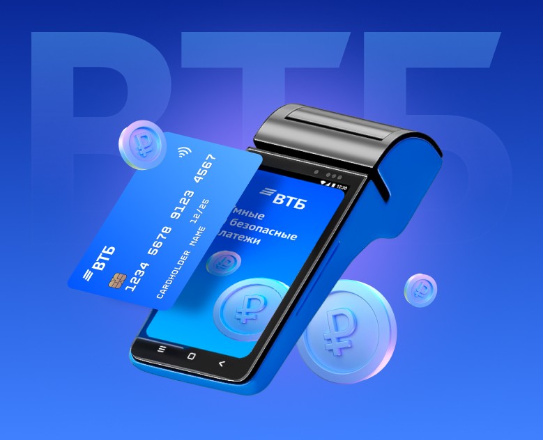 ВТБ - дизайн терминала оплаты — Интерфейсы на Dprofile