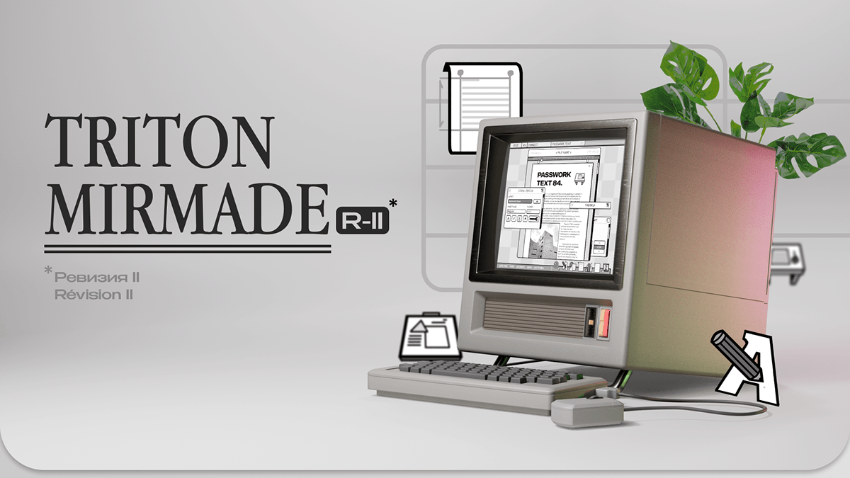 Triton Mirmade — Изображение №1 — Интерфейсы, 3D на Dprofile