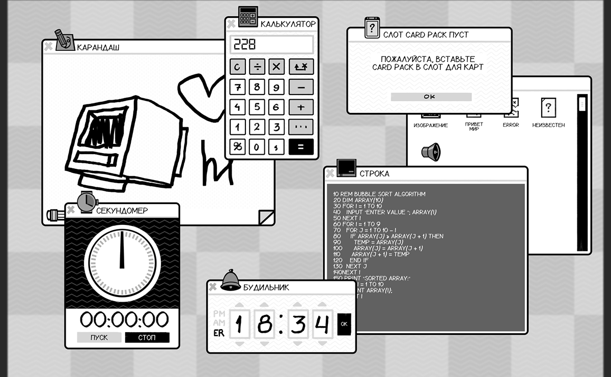 Triton Mirmade — Изображение №9 — Интерфейсы, 3D на Dprofile