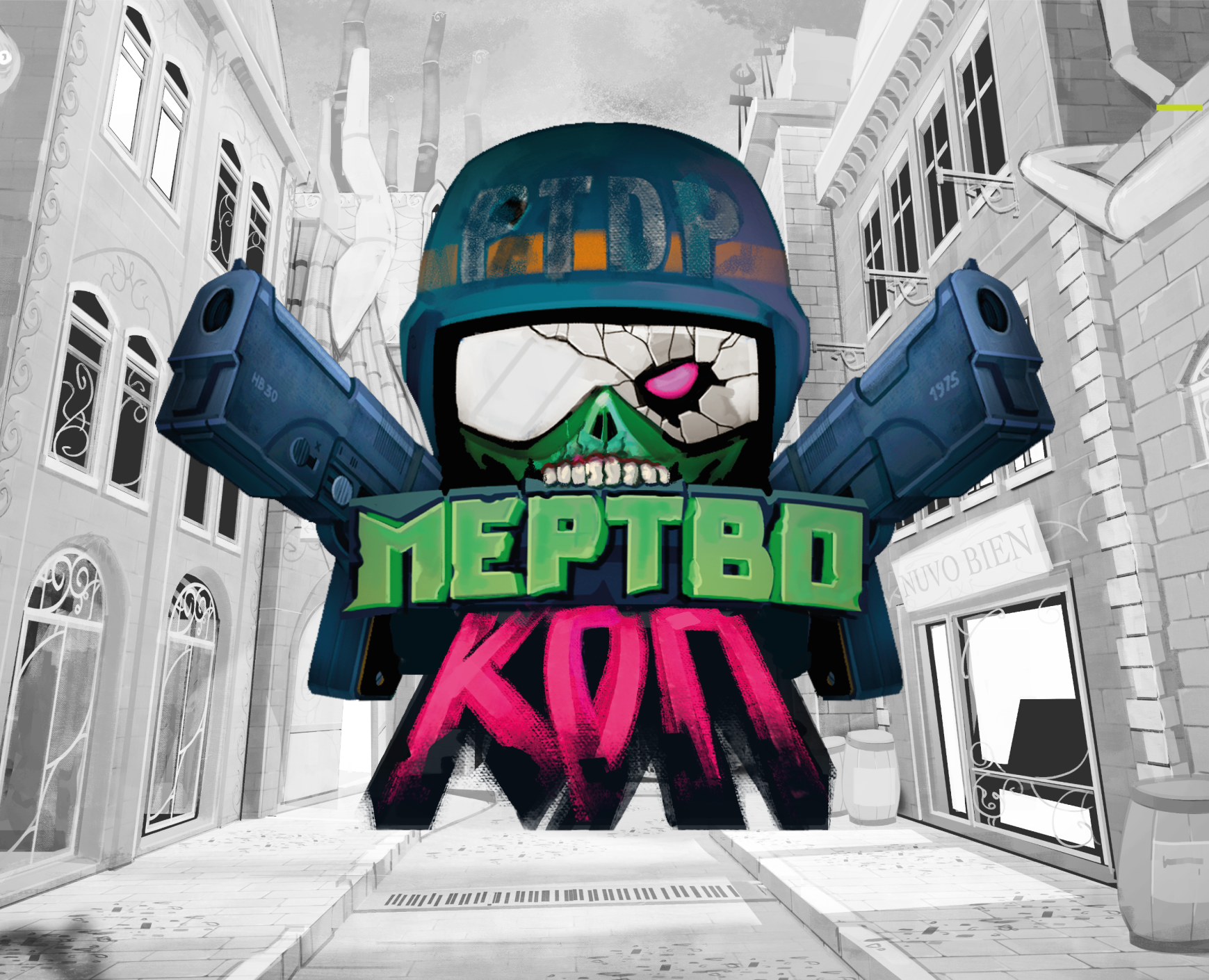 Мертвокоп the videogame — Интерфейсы, Иллюстрация на Dprofile