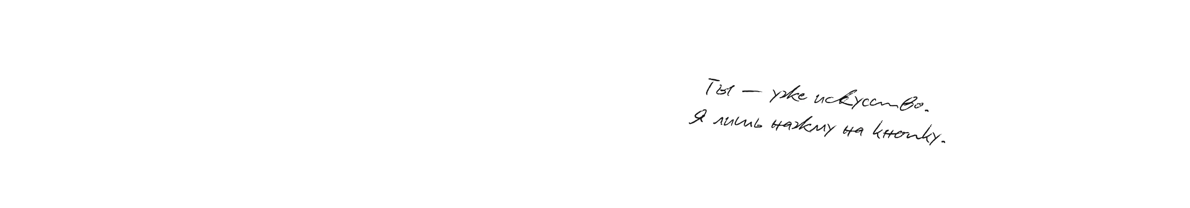 Лендинг сайта — Изображение №3 — Интерфейсы, Брендинг на Dprofile