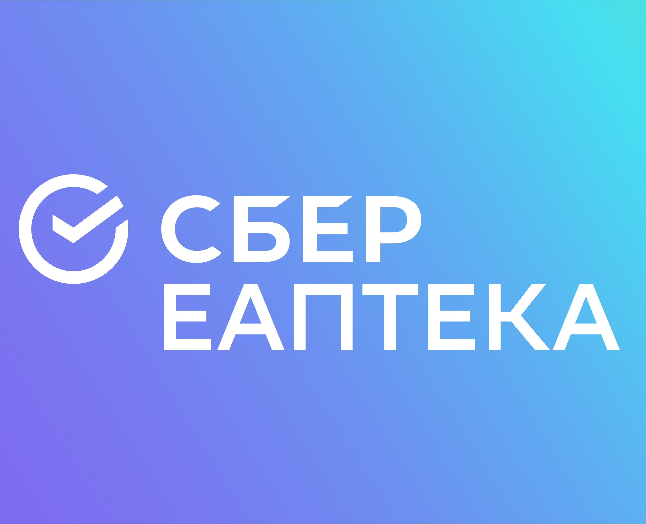 БАДы Сбер Еаптека — Интерфейсы, Брендинг на Dprofile