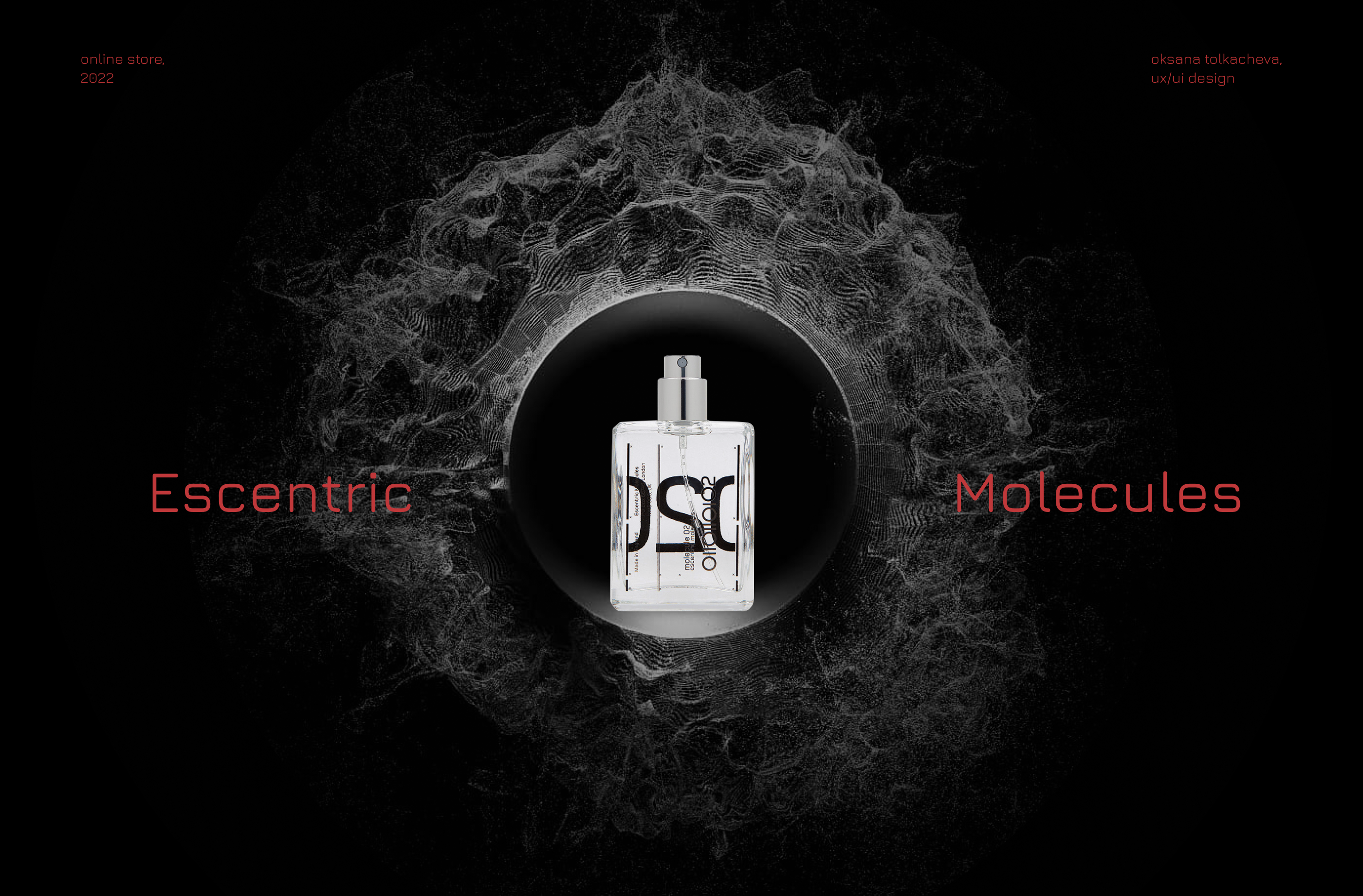 Landing page Escentric Molecules — Изображение №1 — Интерфейсы на Dprofile