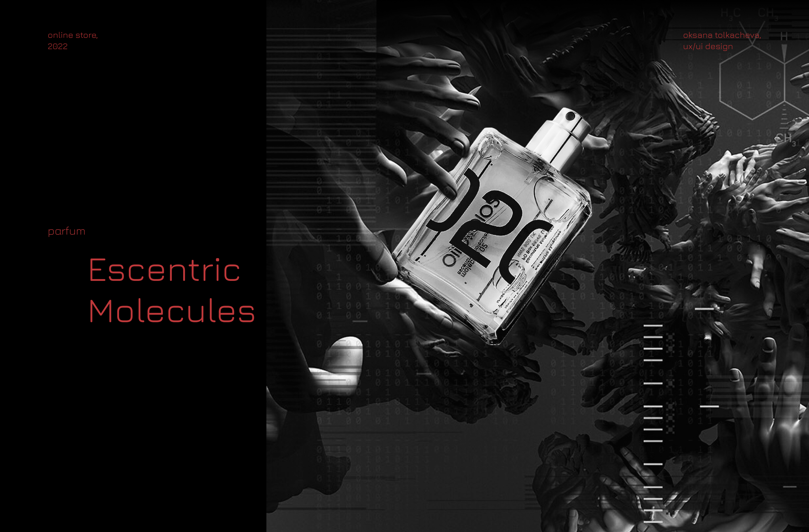 Landing page Escentric Molecules — Изображение №2 — Интерфейсы на Dprofile