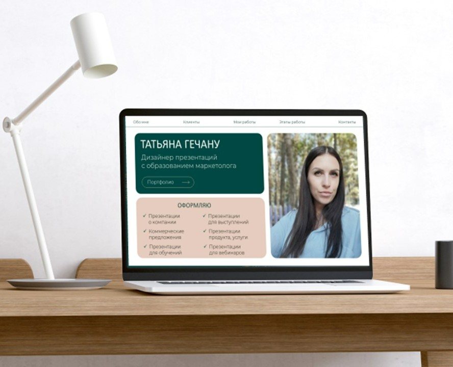 Портфолио дизайнера — Интерфейсы, Маркетинг на Dprofile