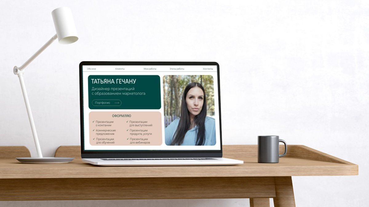 Портфолио дизайнера — Изображение №1 — Интерфейсы, Маркетинг на Dprofile