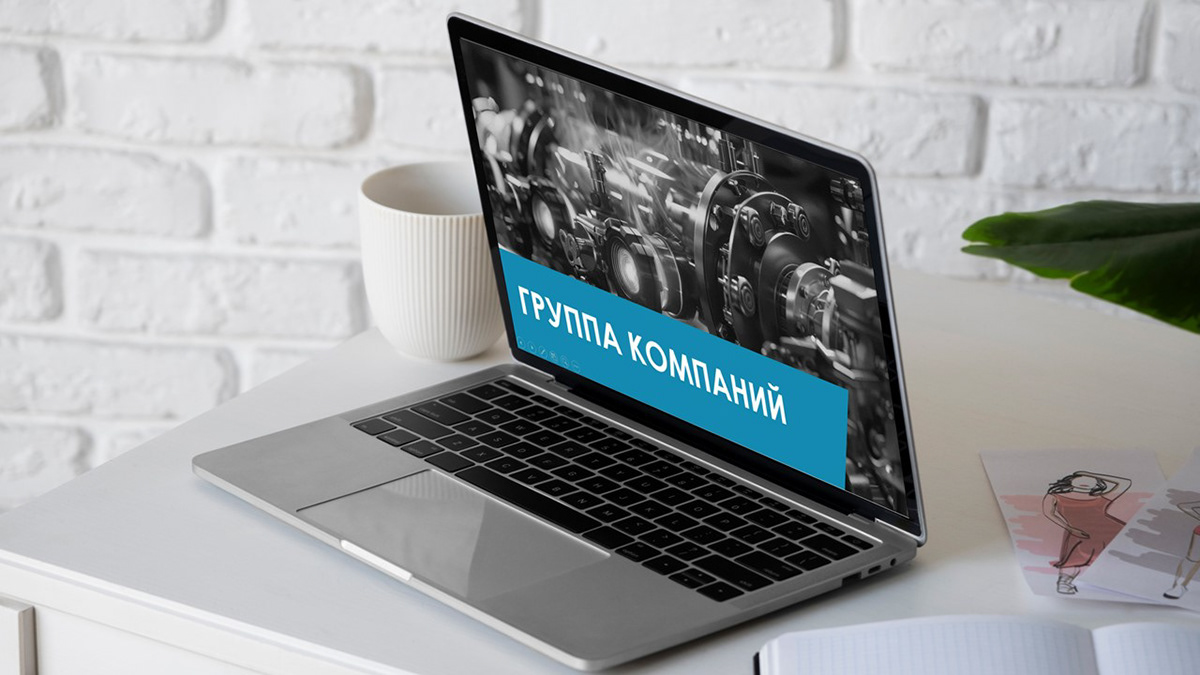 Презентация компании — Изображение №1 — Интерфейсы, Маркетинг на Dprofile