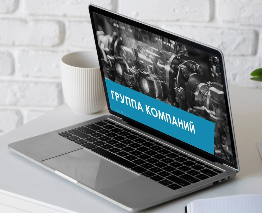 Презентация компании — Интерфейсы, Маркетинг на Dprofile