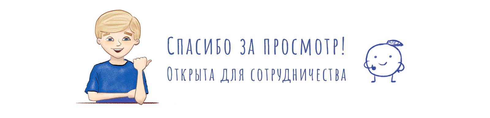 Вероятности Ромашки-Сомневашки — Изображение №15 — Иллюстрация, Графика на Dprofile