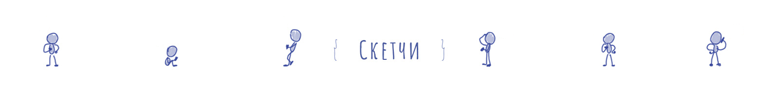 Вероятности Ромашки-Сомневашки — Изображение №9 — Иллюстрация, Графика на Dprofile
