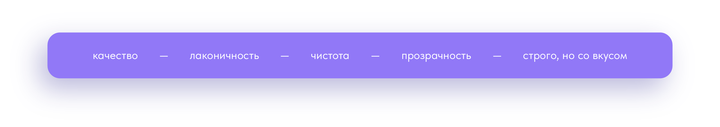 ОптиМедика — Изображение №2 — Брендинг на Dprofile
