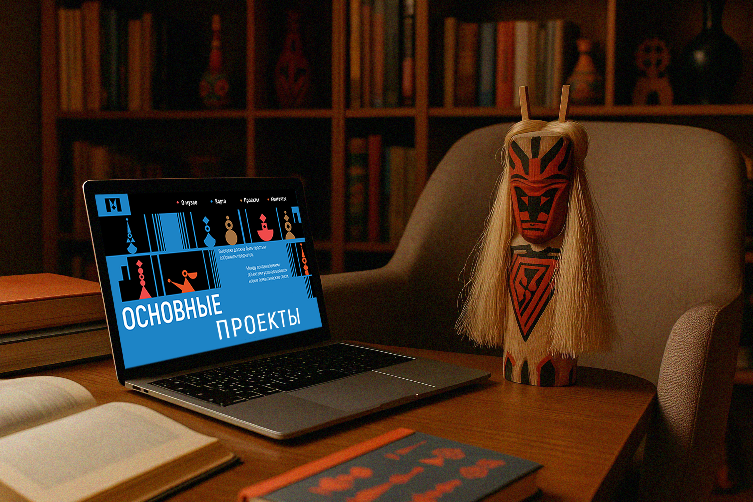 Айдентика для Музея народной игрушки мира — Изображение №6 — Брендинг на Dprofile