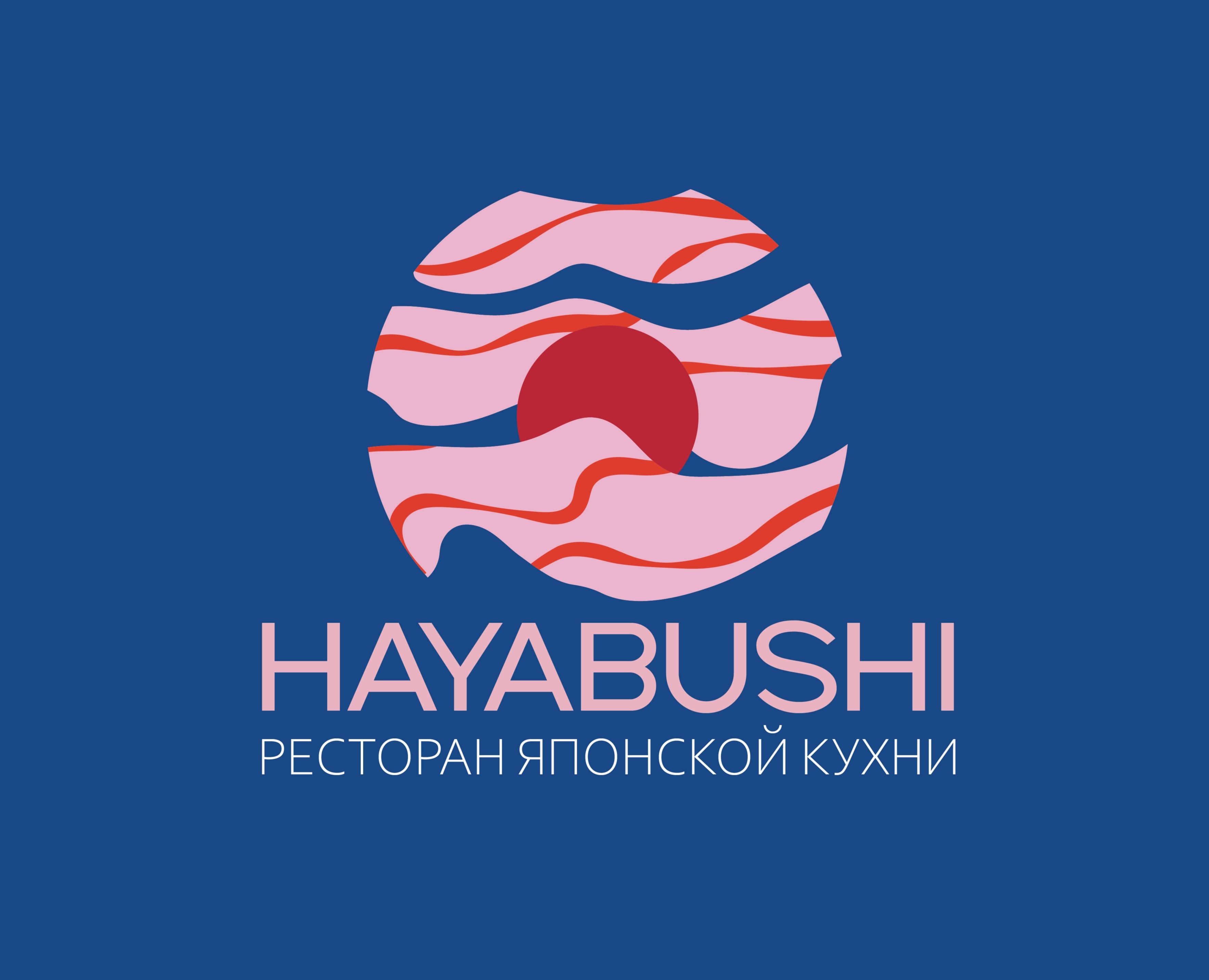 Фирменный стиль для ресторана японской кухни — Брендинг, Графика на Dprofile