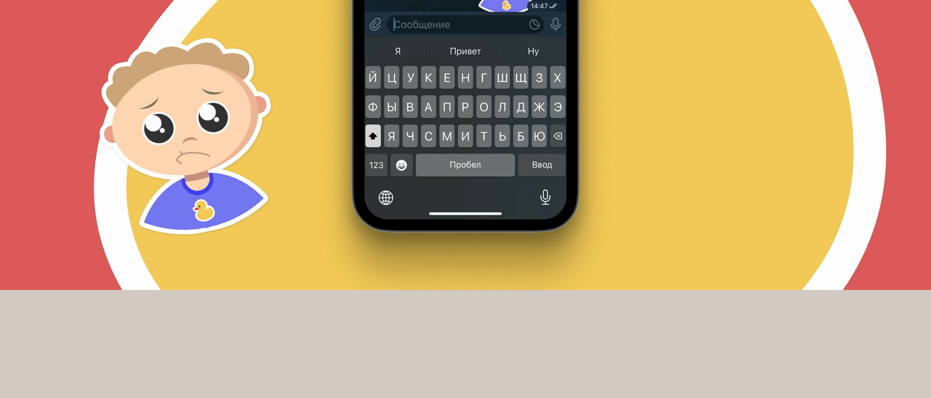 ANGRY!KIDS. Генеративный стикерпак для Telegram — Изображение №28 — Иллюстрация, Графика на Dprofile