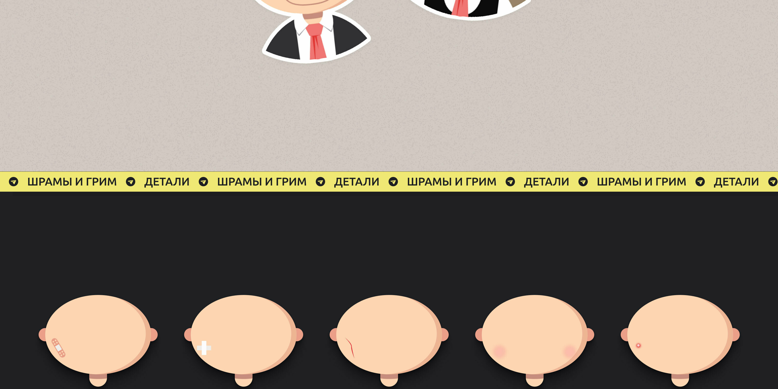 ANGRY!KIDS. Генеративный стикерпак для Telegram — Изображение №12 — Иллюстрация, Графика на Dprofile
