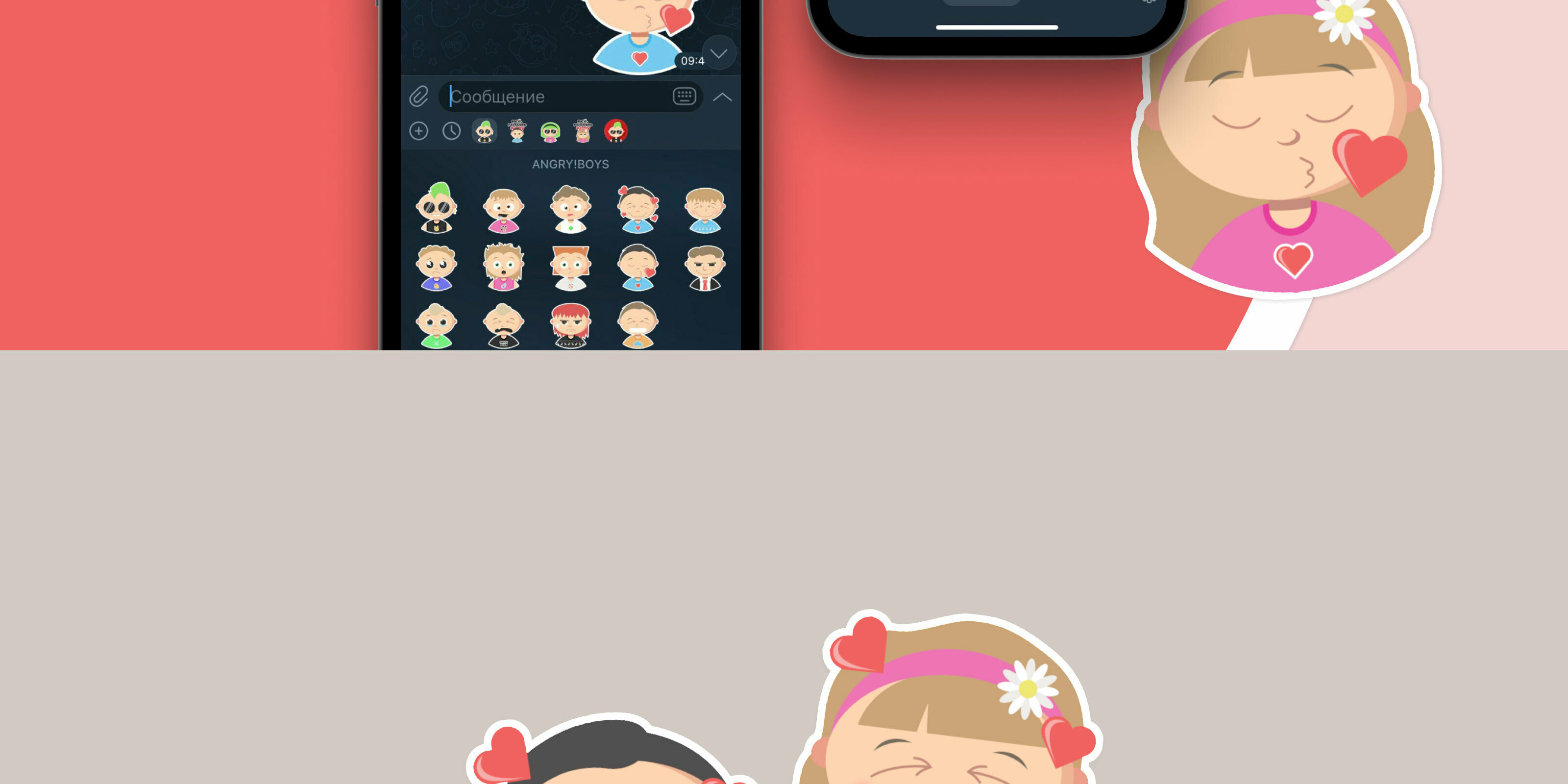 ANGRY!KIDS. Генеративный стикерпак для Telegram — Изображение №6 — Иллюстрация, Графика на Dprofile