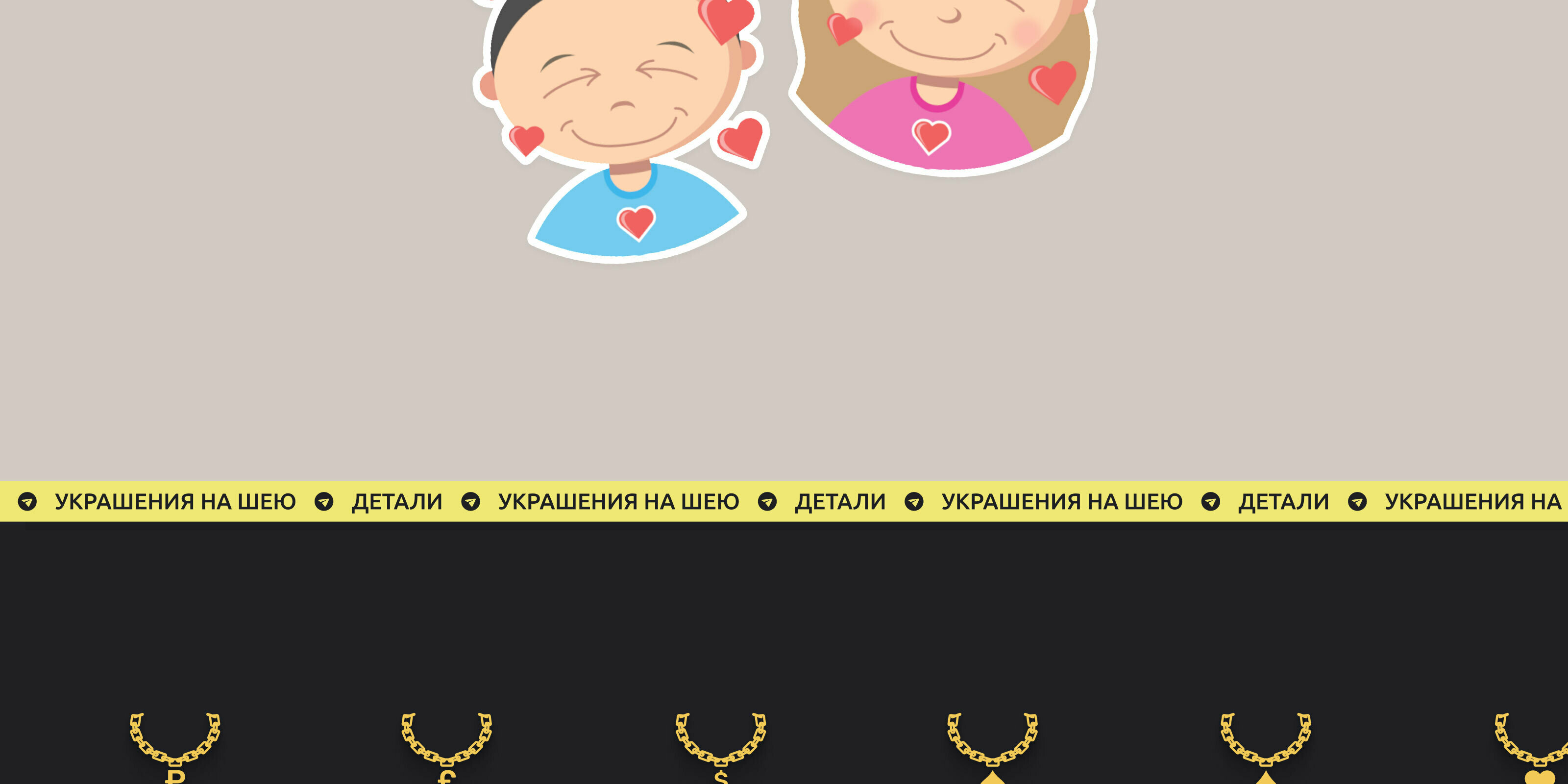ANGRY!KIDS. Генеративный стикерпак для Telegram — Изображение №7 — Иллюстрация, Графика на Dprofile