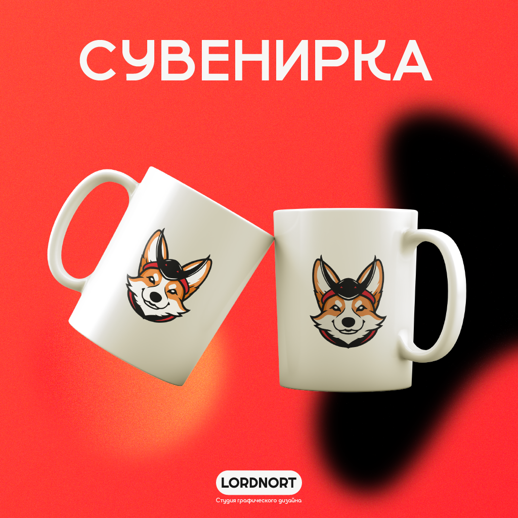 Кто мы? — Изображение №6 — Брендинг, Графика на Dprofile