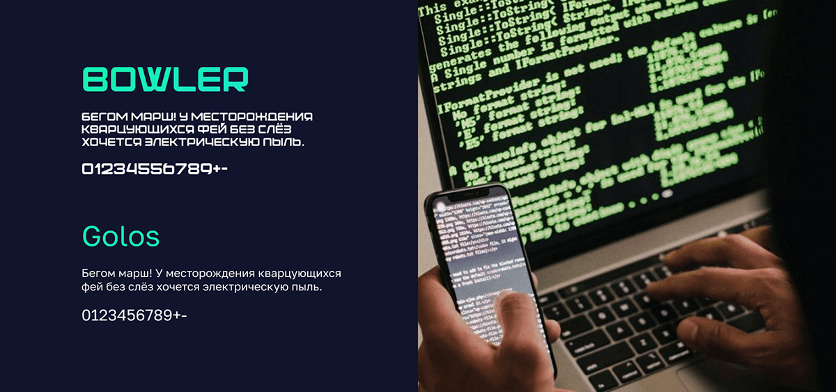 ItInnoHack | Айдентика онлайн-хакатона — Изображение №5 — Брендинг, Графика на Dprofile