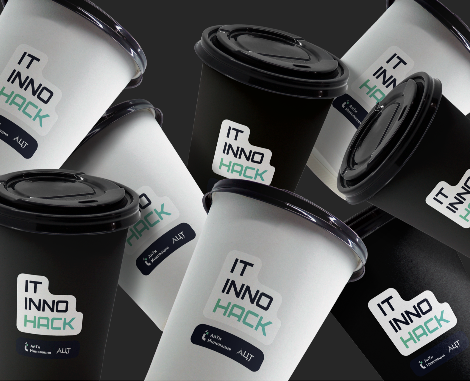 ItInnoHack | Айдентика онлайн-хакатона — Брендинг, Графика на Dprofile