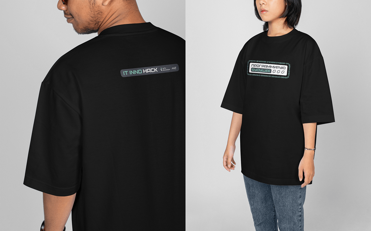 ItInnoHack | Айдентика онлайн-хакатона — Изображение №7 — Брендинг, Графика на Dprofile