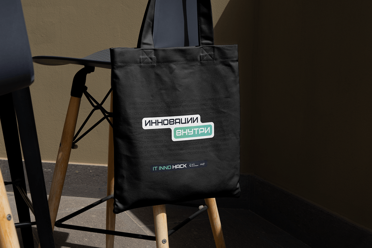 ItInnoHack | Айдентика онлайн-хакатона — Изображение №6 — Брендинг, Графика на Dprofile